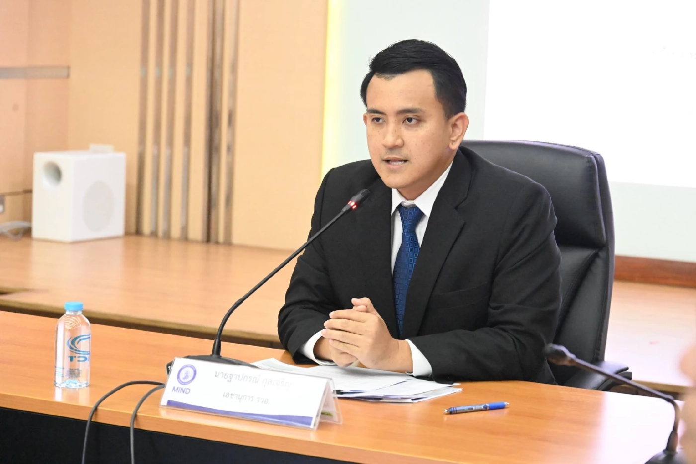 นายฐาปกรณ์ กุลเจริญ เลขานุการรัฐมนตรีว่าการกระทรวงอุตสาหกรรม