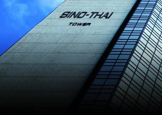 "ซิโน-ไทย" ร่อนเอกสารแจง ย้ำไม่มีส่วนเกี่ยวข้อง "ปรินซ์ อินเตอร์ฯ" พร้อมเอาผิดคนแชร์ข้อมูลบิดเบือน