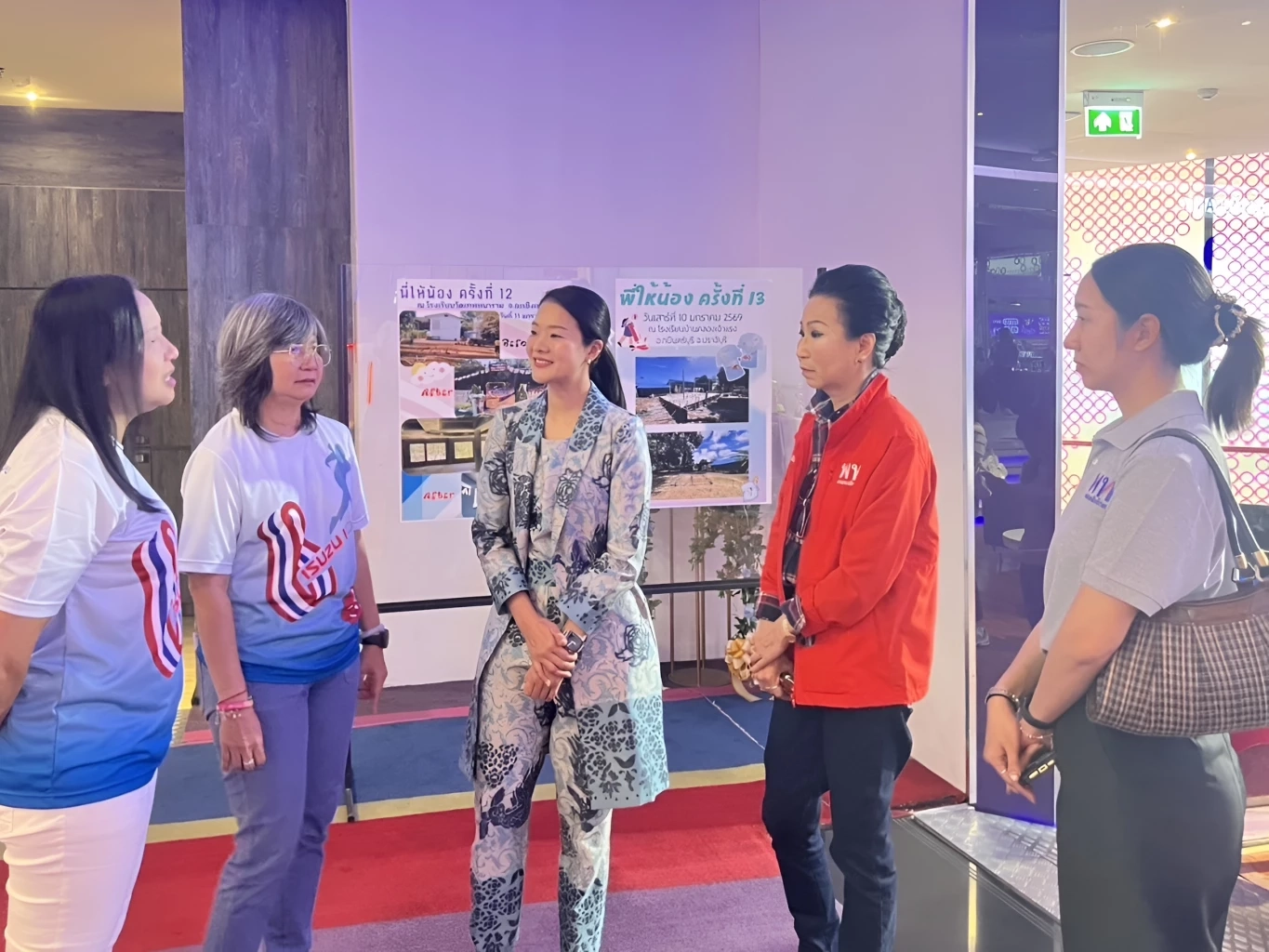 "อีซูซุ พี่ให้น้อง" รวมพลังคนใจดีร่วมแข่งขัน "โบว์ลิ่งการกุศล" ครั้งที่ 13 ณ เมกาบางนา