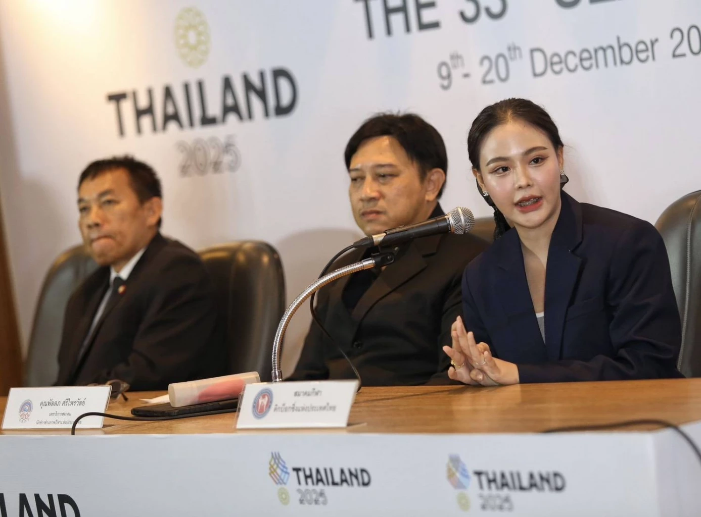 เป้าหมายใหญ่! ทัพไทยรวม 111 เหรียญทอง จาก 4 รอบ มีตเดอะเพรส ซีเกมส์