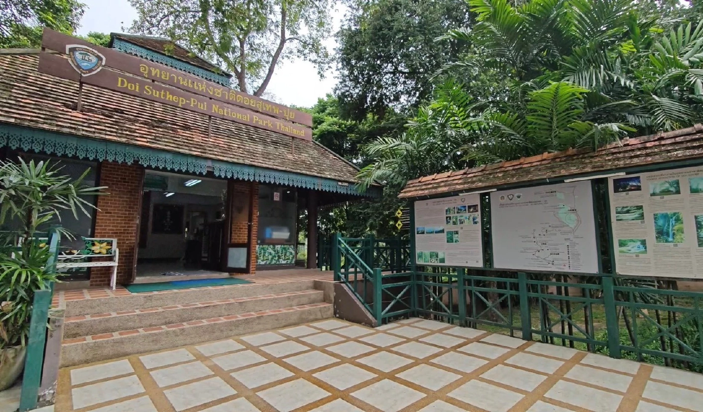 เตรียมเปิดโรงเรียนสอนเดินป่า ต้อนรับฤดูกาลท่องเที่ยว