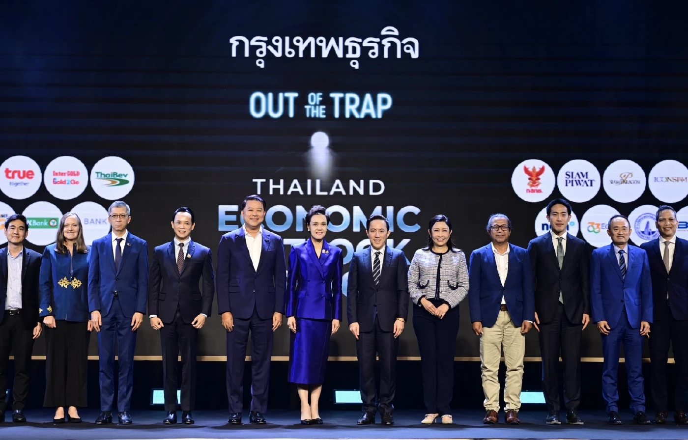 \'ศุภจี\' แนะไทยปรับโครงสร้างเศรษฐกิจ 3 ด้าน พาไทยหลุดกับดัก