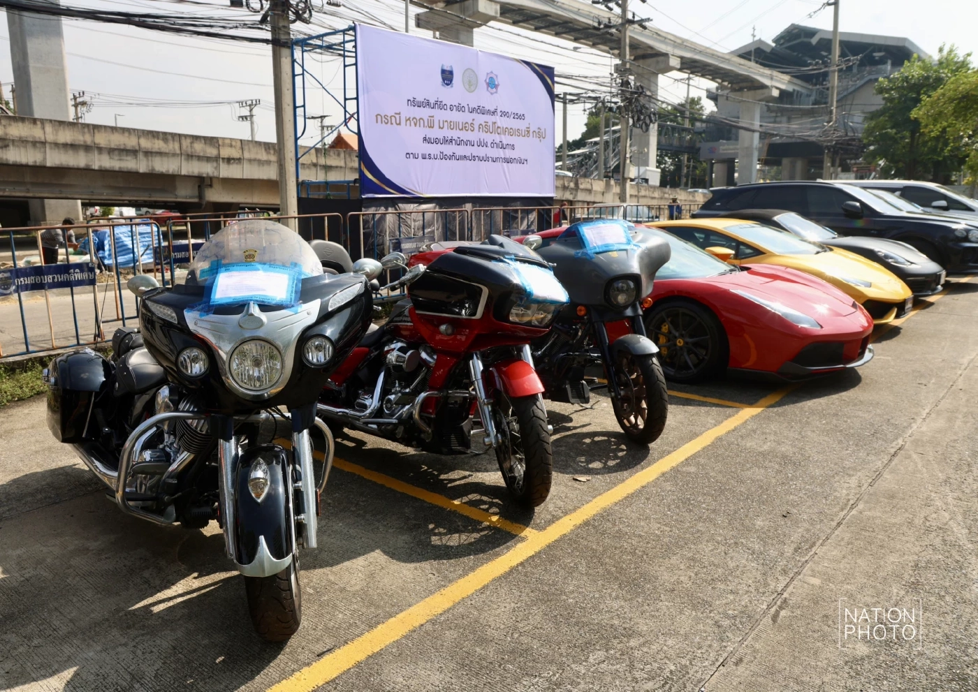 รมว.ยุติธรรม ส่งมอบทรัพย์สินคดี คริปโต 251 ล.ให้ ปปง.คืนเหยื่อ