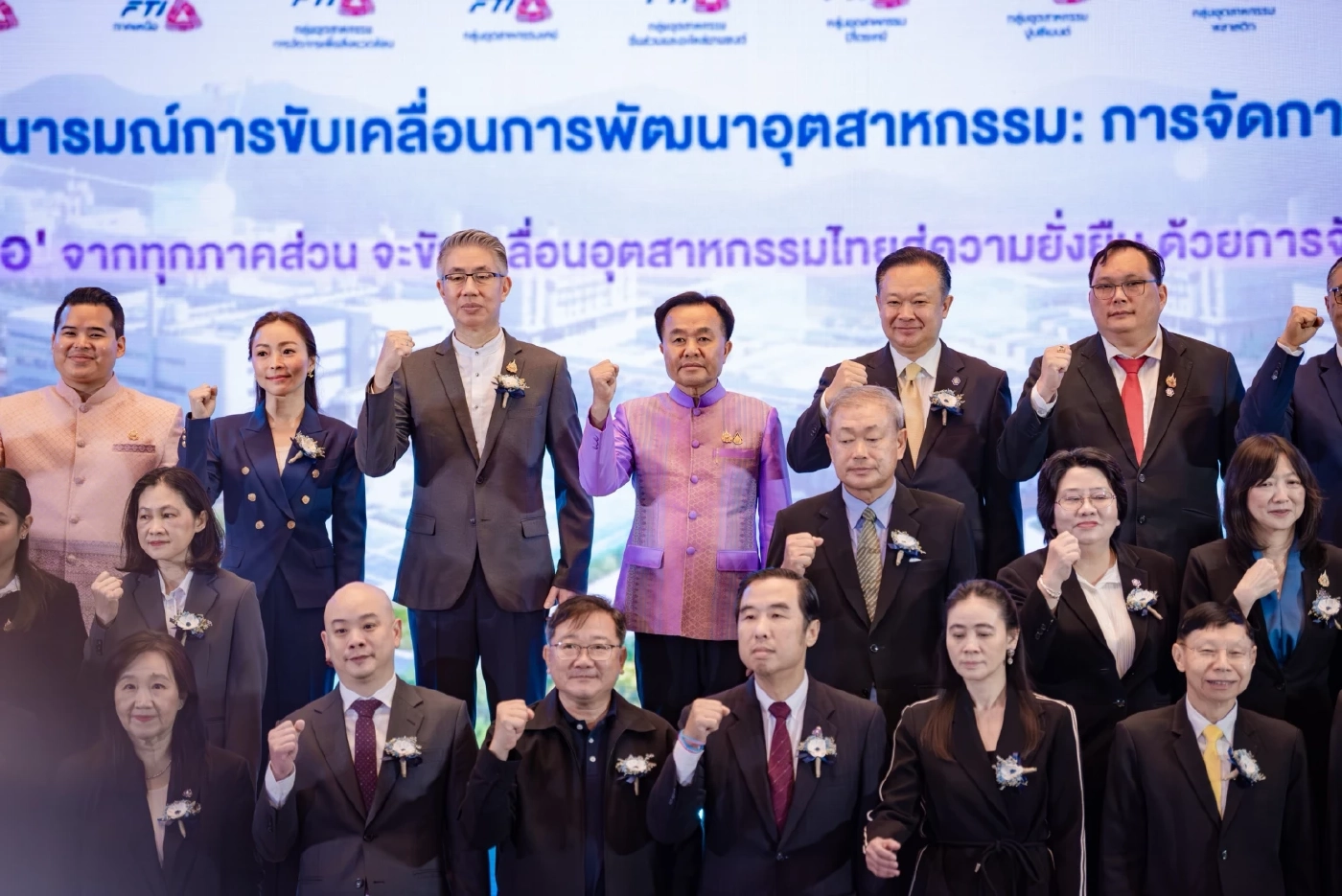 รมช.อุตสาหกรรม โชว์วิสัยทัศน์ทำงาน 120 วันทำจริง ลงพื้นที่จริง