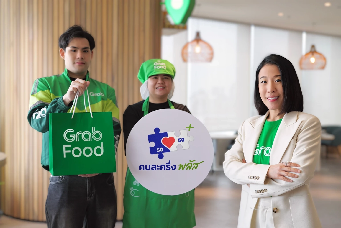 แกร็บขานรับรัฐฯ หั่น GP เหลือ 7% หนุนร้านค้าร่วม 'คนละครึ่งพลัส'