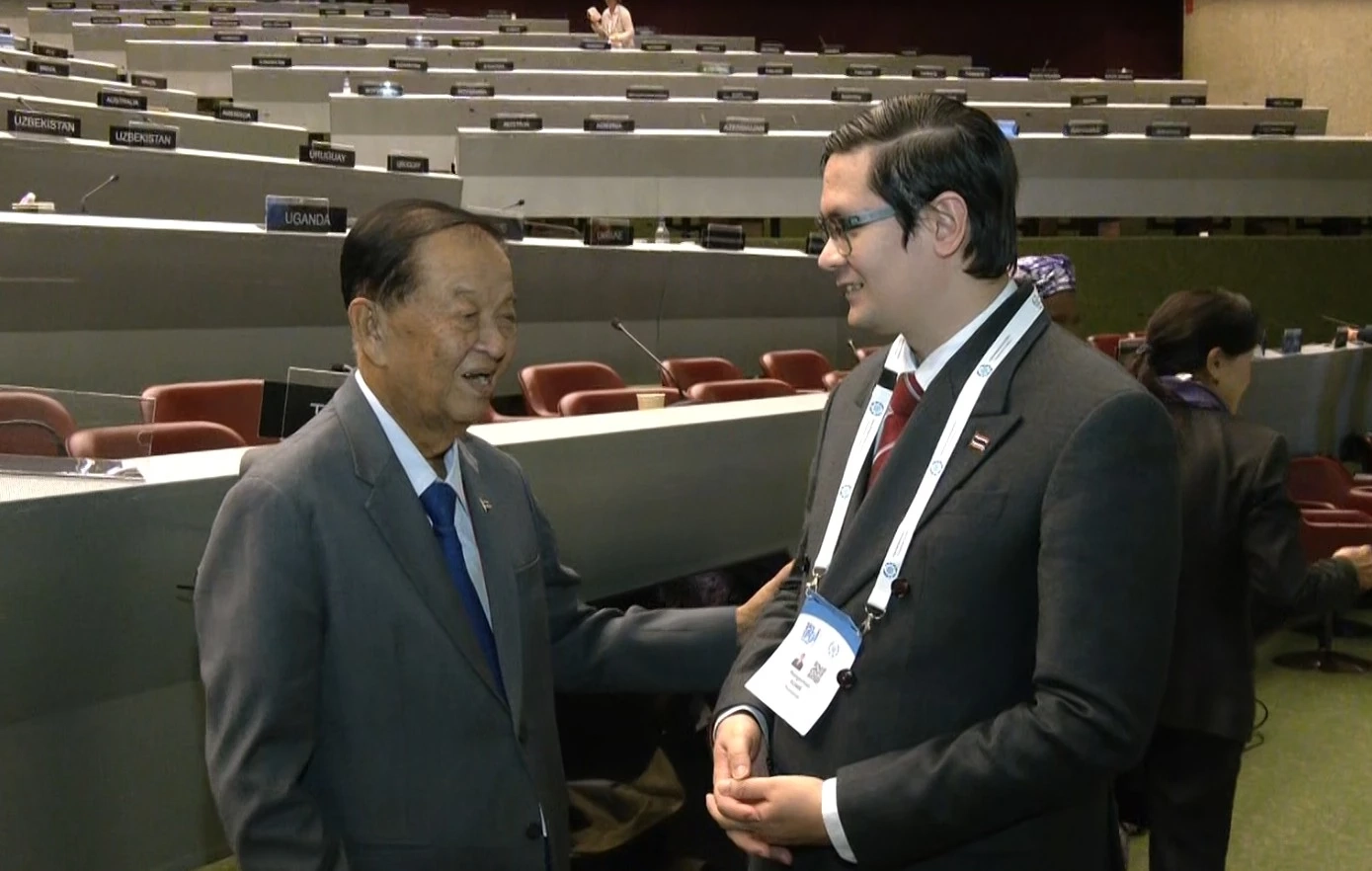 ปิดฉาก IPU "วันนอร์" นัดแถลงจี้ "รัฐบาลอนุทิน" เร่ง "กวาดบ้าน-ปราบสแกมเมอร์" (มีคลิป)