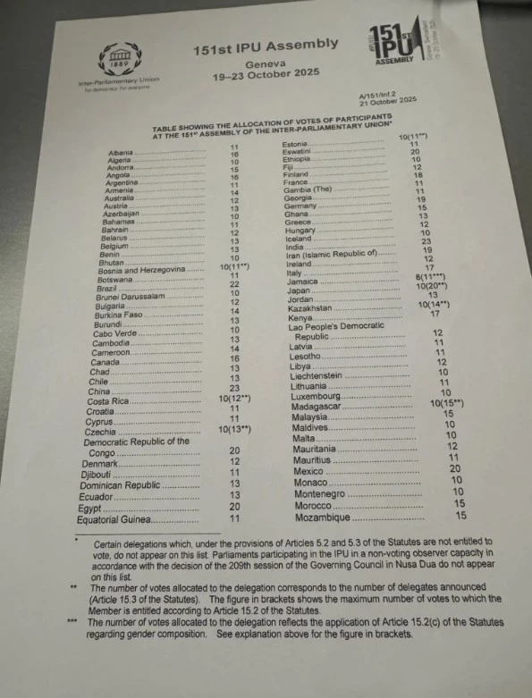 เปิดเบื้องหลัง! "โรม" เล่าหลังพลิกเกมดัน "สแกมเมอร์-อาชญากรรมองค์กร" เข้า IPU (มีคลิป)