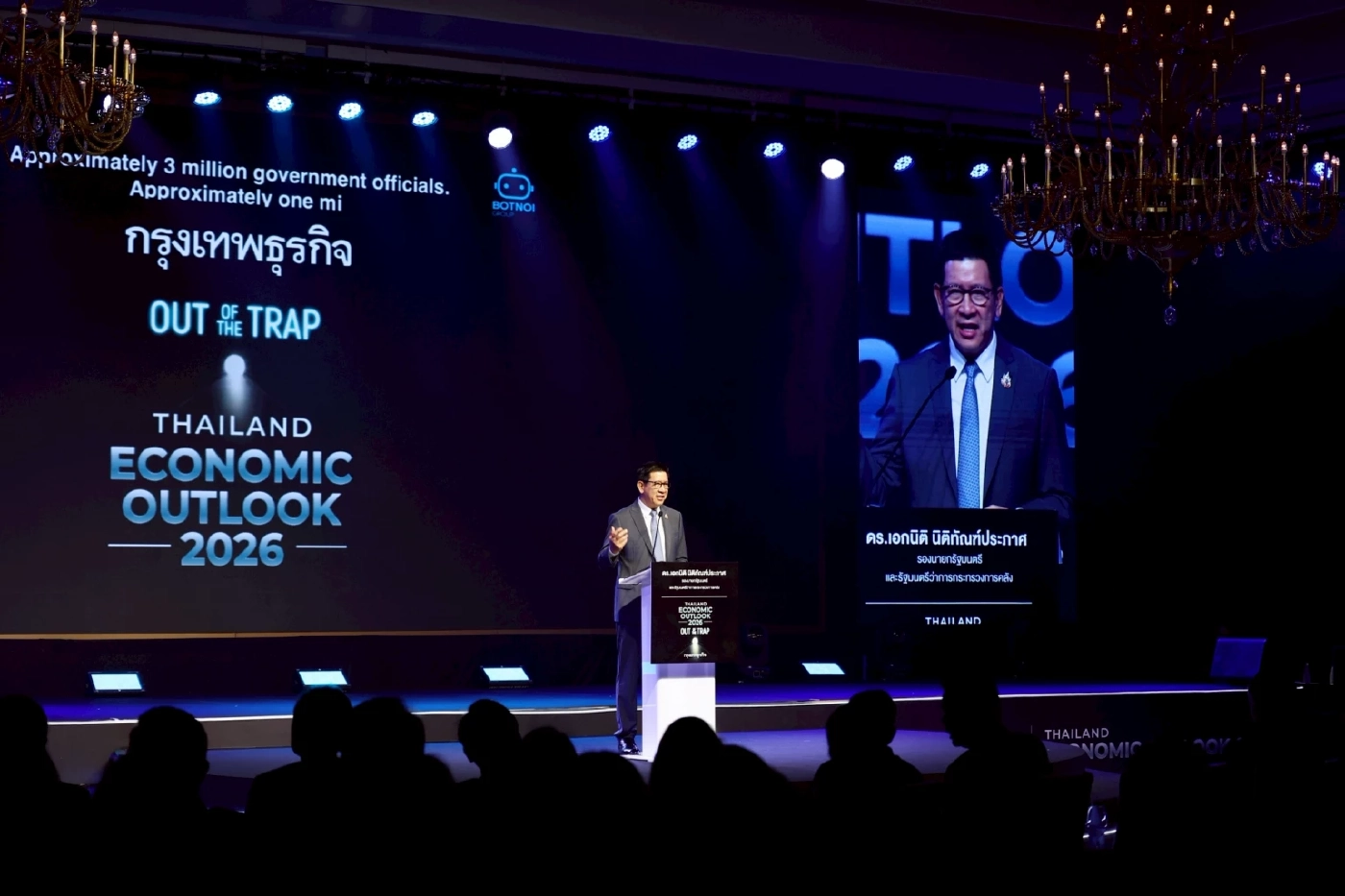 คลังชี้ 4 กับดักเศรษฐกิจไทย ลุยปรับแผนการคลังฟื้นเชื่อมั่น