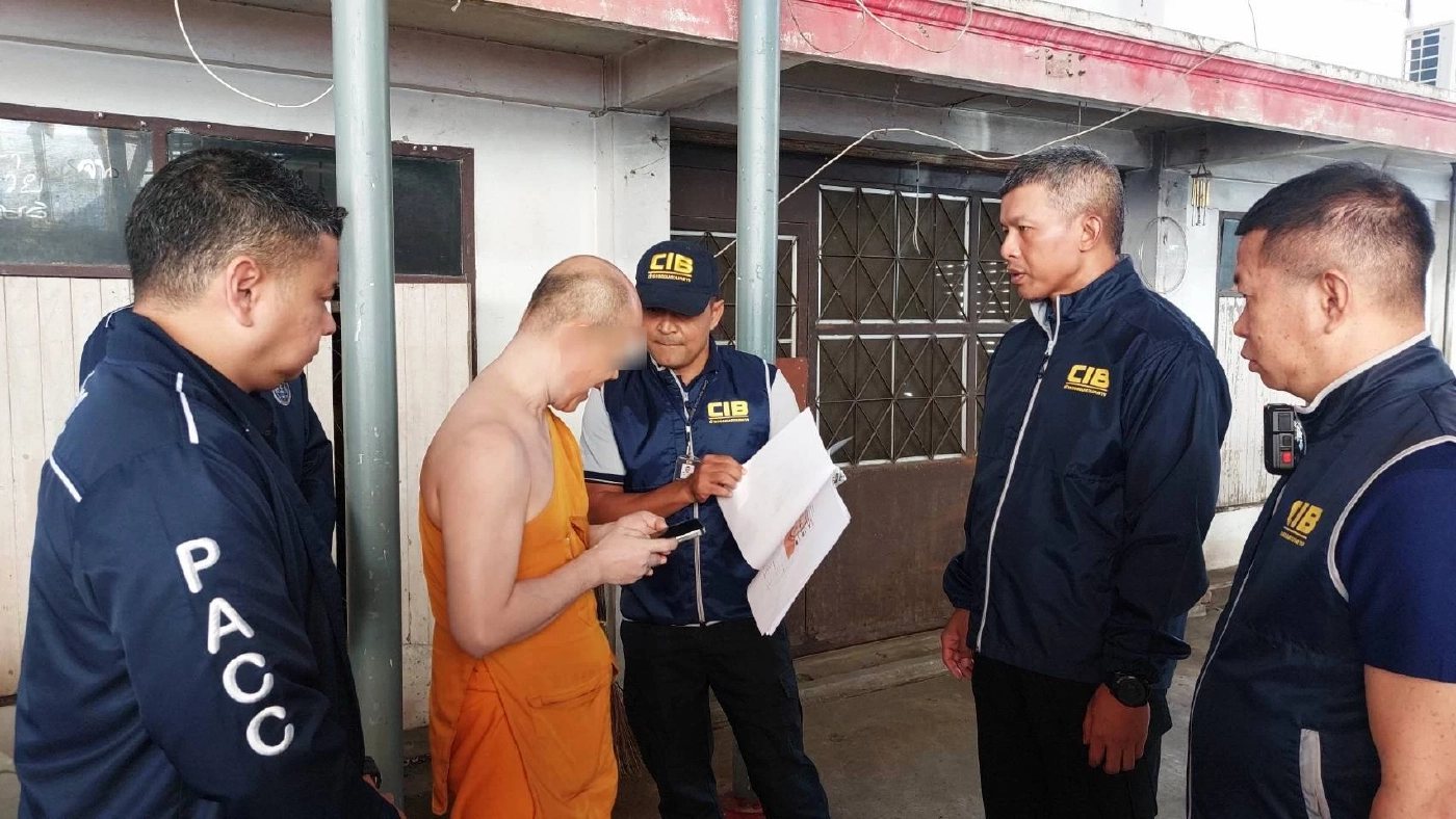 บวชก็ไม่รอด! รวบ "อดีต ผอ.รพ.สต.นนทบุรี" ยักยอก "เงินทุนบัตรประกันสุขภาพถ้วนหน้า" กว่า 6 แสน