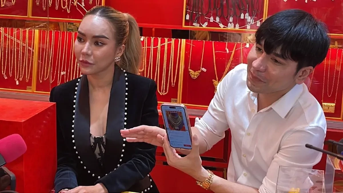 แม่ตั๊ก - ป๋าเบียร์