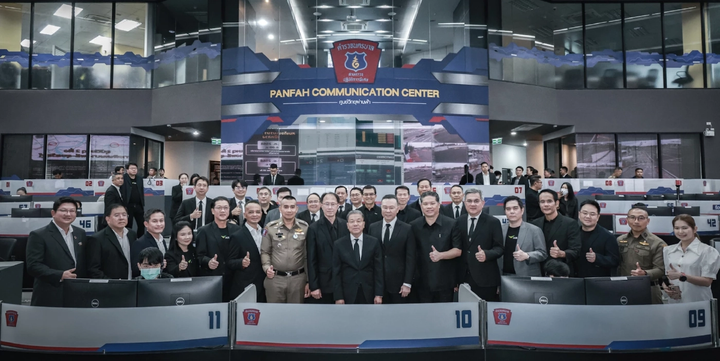 ทรู คอร์ปฯ ทดสอบ AML เพิ่มความแม่นยำช่วยเหลือฉุกเฉิน ลดเวลาเข้าถึงผู้ป่วย