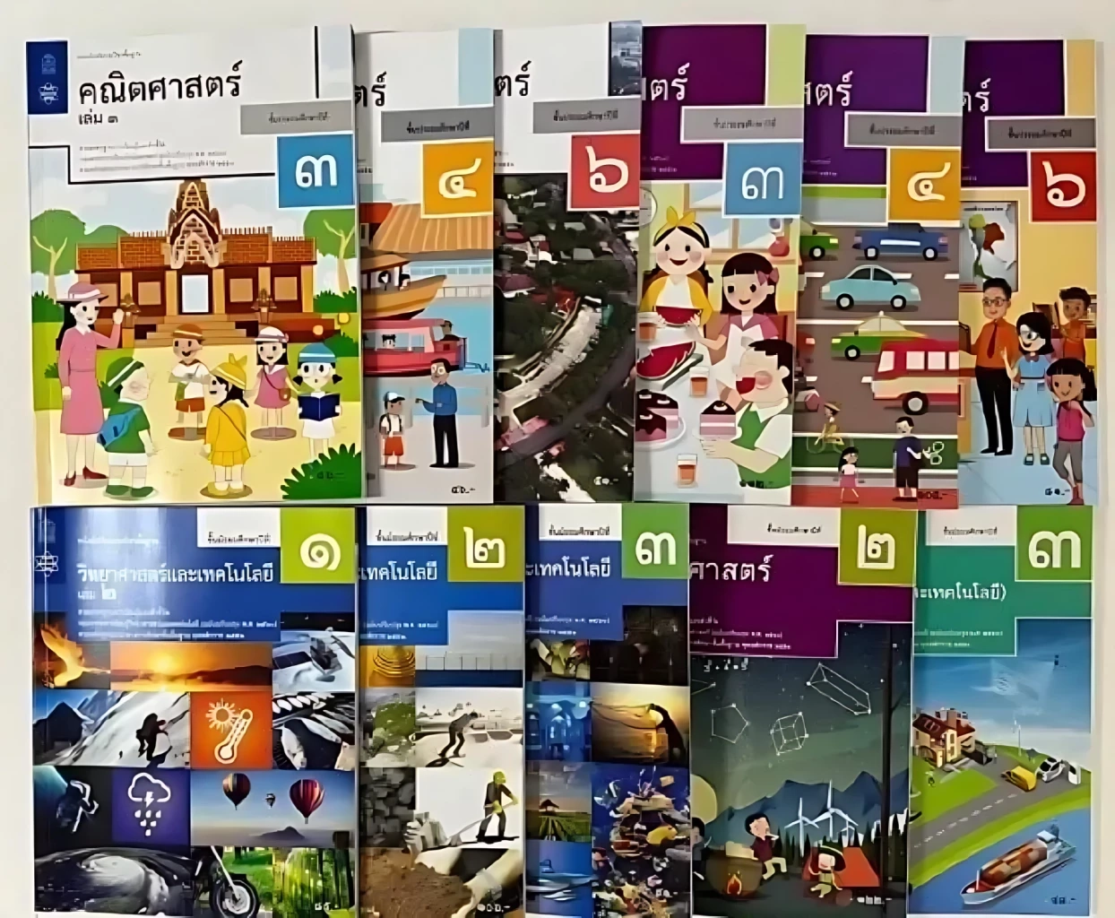 ตะลึง! สกสค.ค้างค่าลิขสิทธิ์พิมพ์หนังสือเรียน 200 ล.หนี้พุ่ง 6 พัน ล.