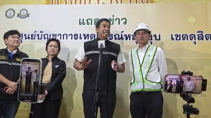 รฟม. อัปเดตถนนสามเสนทรุดตัว เตรียมรื้อถอนอาคาร สน.สามเสน