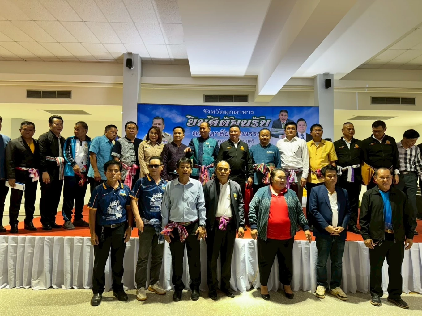 “ธรรมนัส” ส่ง “เสธ.หิ” ลงมุกดาหาร รับฟังปัญหาการบริหารจัดการน้ำ