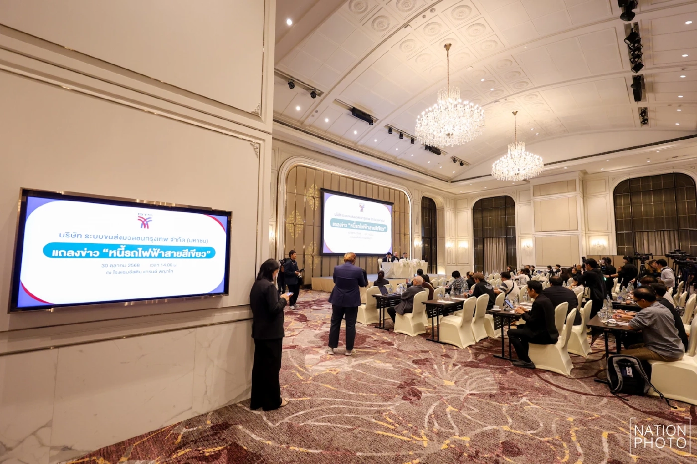 เบื้องลึกหนี้ BTS - "คีรี" ฝาก กทม.เกรงใจภาษีประชาชน