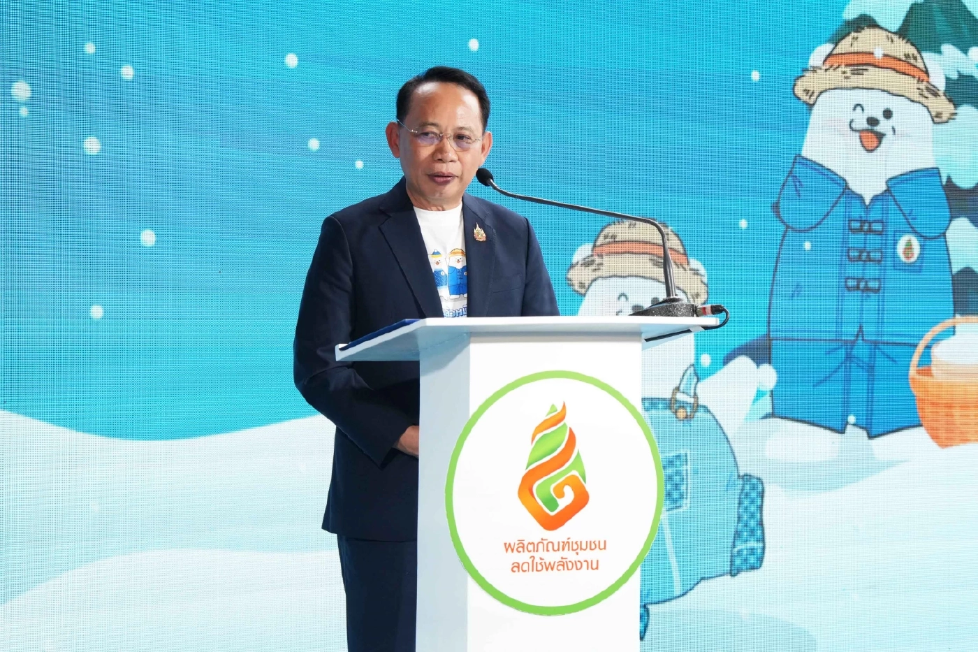 พลังงานหนุนเศรษฐกิจฐานราก ขยายช่องทางขายผลิตภัณฑ์ชุมชน