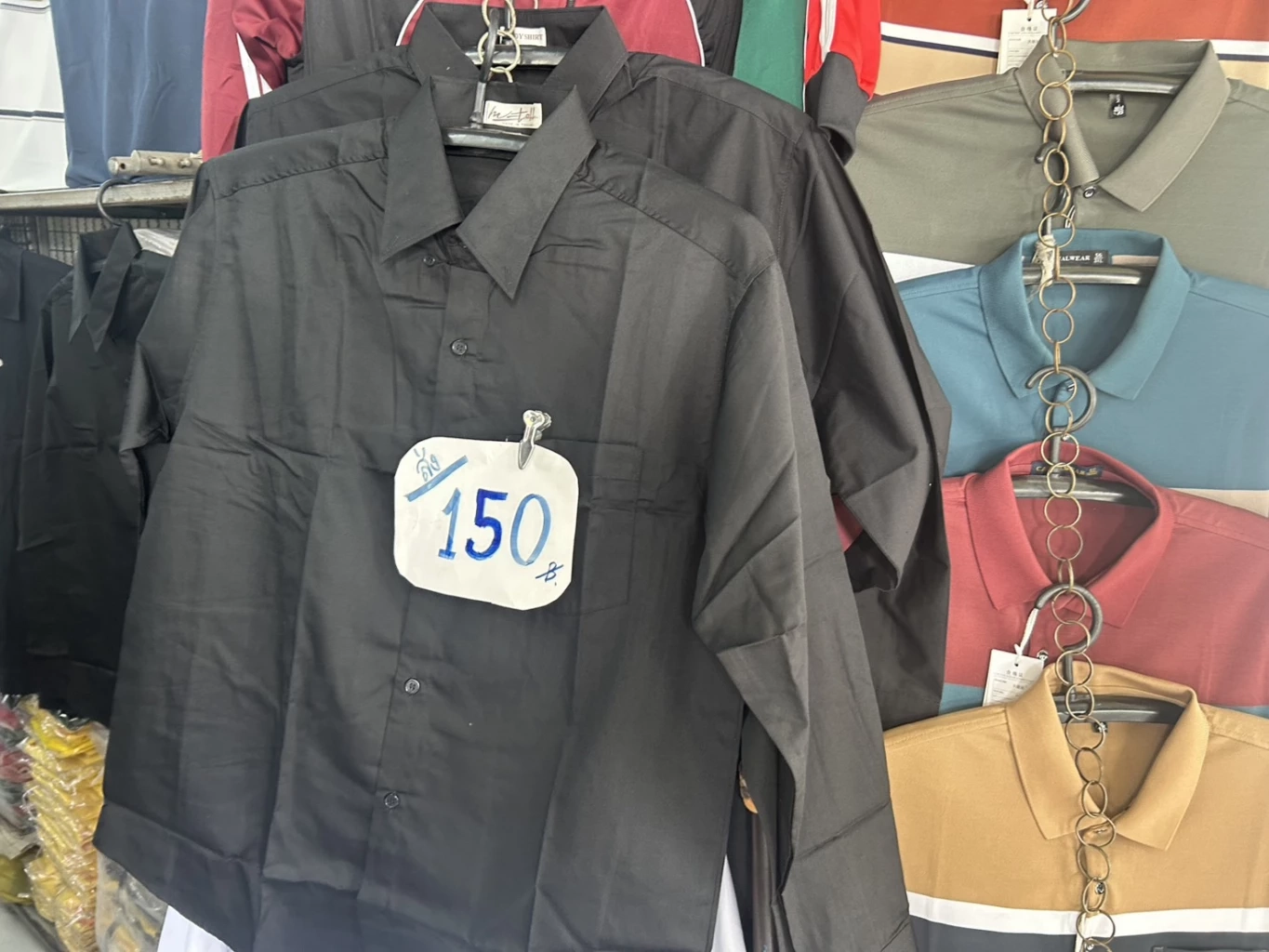 พาณิชย์คุมเข้มราคาชุดดำเตือนฉวยโอกาสมีโทษทั้งจำทั้งปรับ