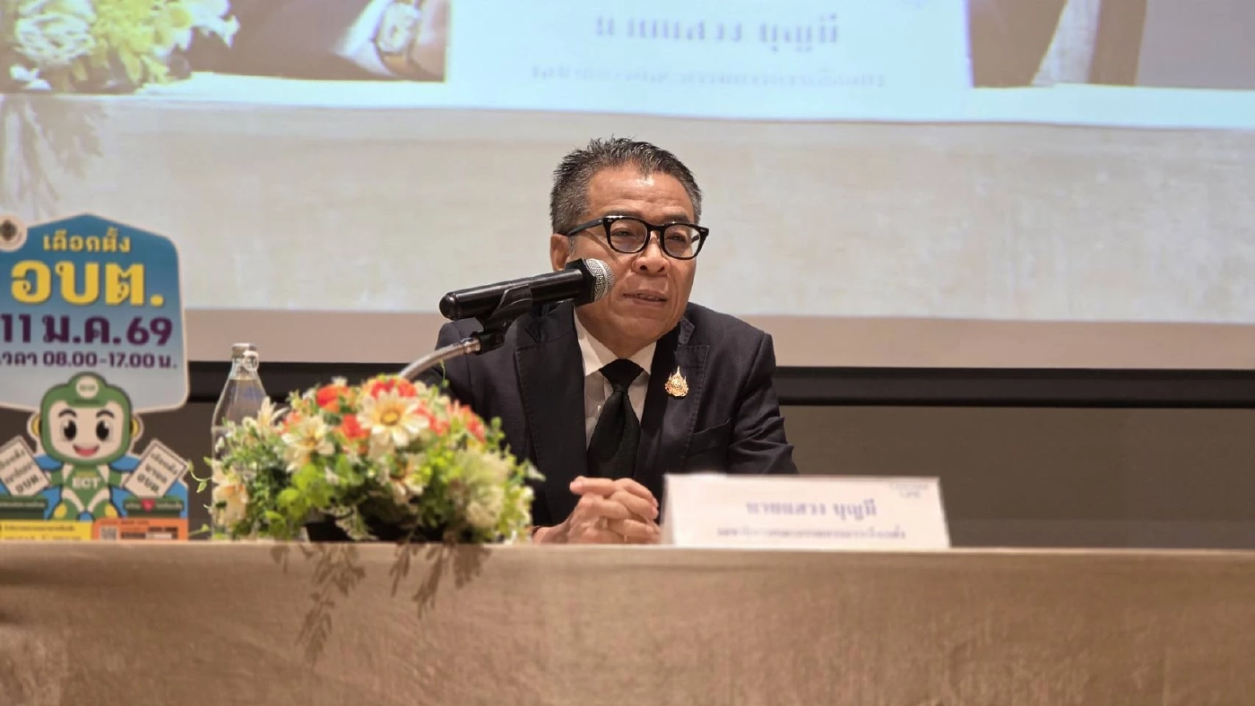 "กกต." ประกาศพร้อมจัด "เลือกตั้ง" ควบ "ประชามติ"