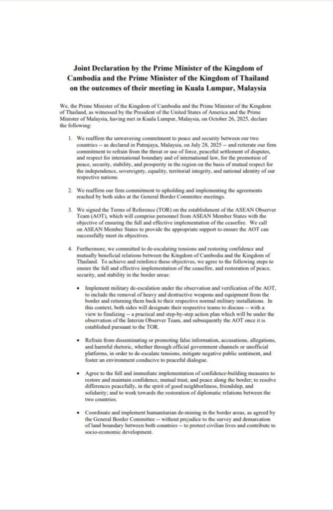 เปิดถ้อยแถลงร่วมไทย-กัมพูชา "อนุทิน-ฮุน มาเนต" เซ็น "ทรัมป์-อันวาร์" เป็นพยาน เดินหน้าสู่สันติภาพ