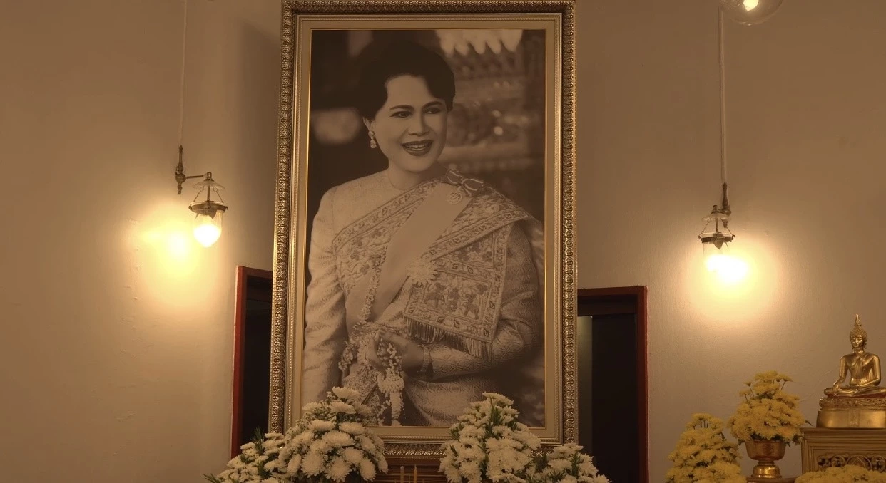 มช.จัดพิธีทำบุญตักบาตรน้อมเสด็จสู่สวรรคาลัย สมเด็จพระพันปีหลวง ต่อเนื่อง 7 วัน