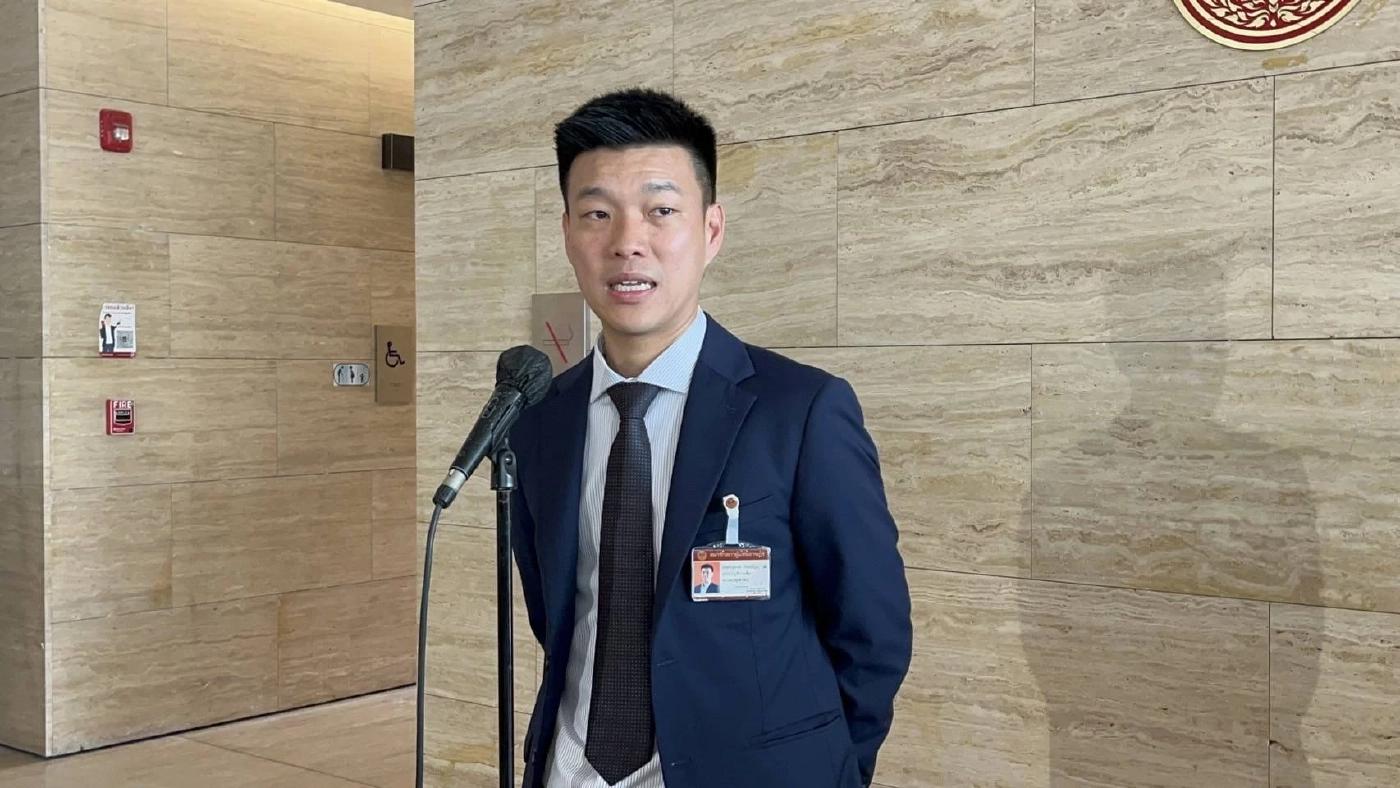 นายณัฐพงษ์ เรืองปัญญาวุฒิ สส.บัญชีรายชื่อและหัวหน้าพรรคประชาชน