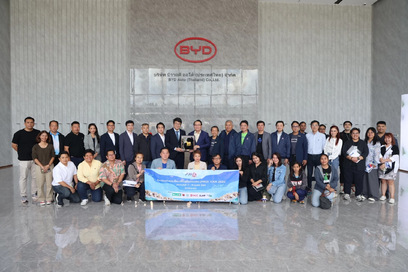 ส.อ.ท. หนุนอุตสาหกรรมยานยนต์ไฟฟ้าไทยสู่อนาคตสีเขียว