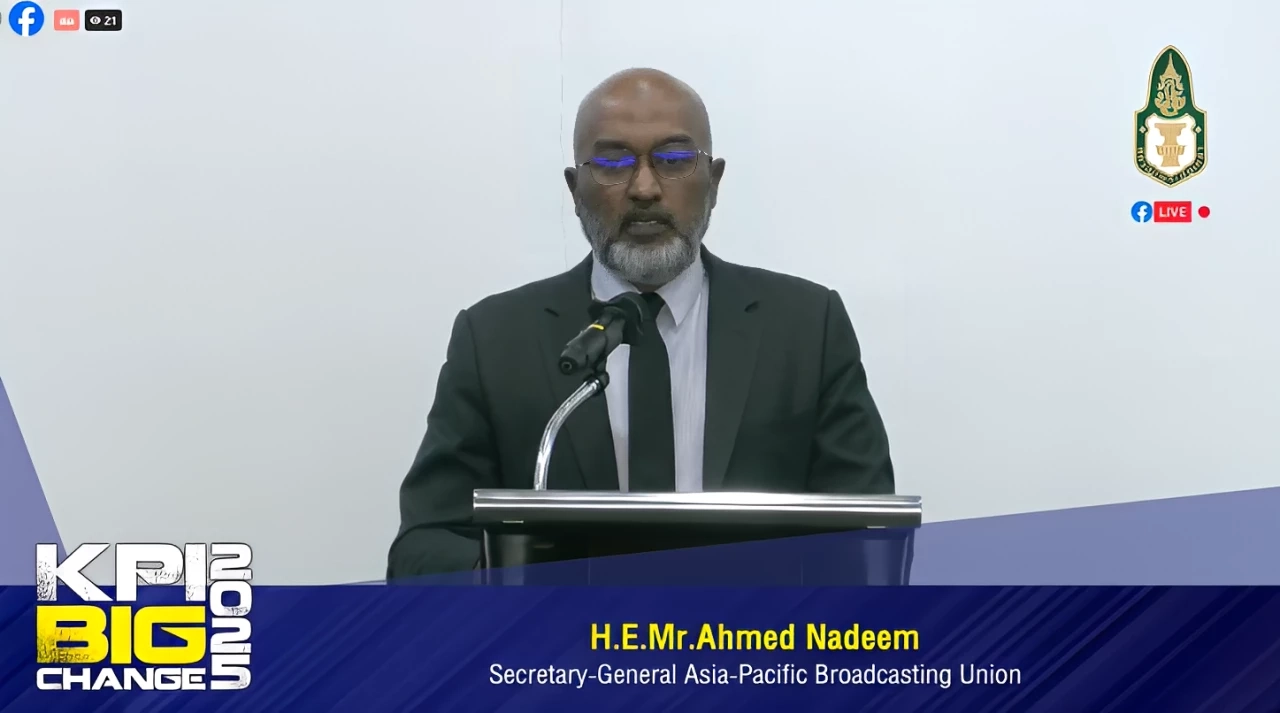 นาย Ahmed Nadeem (อาเหม็ด นาดีม)​ เลขาธิการใหญ่ ABU