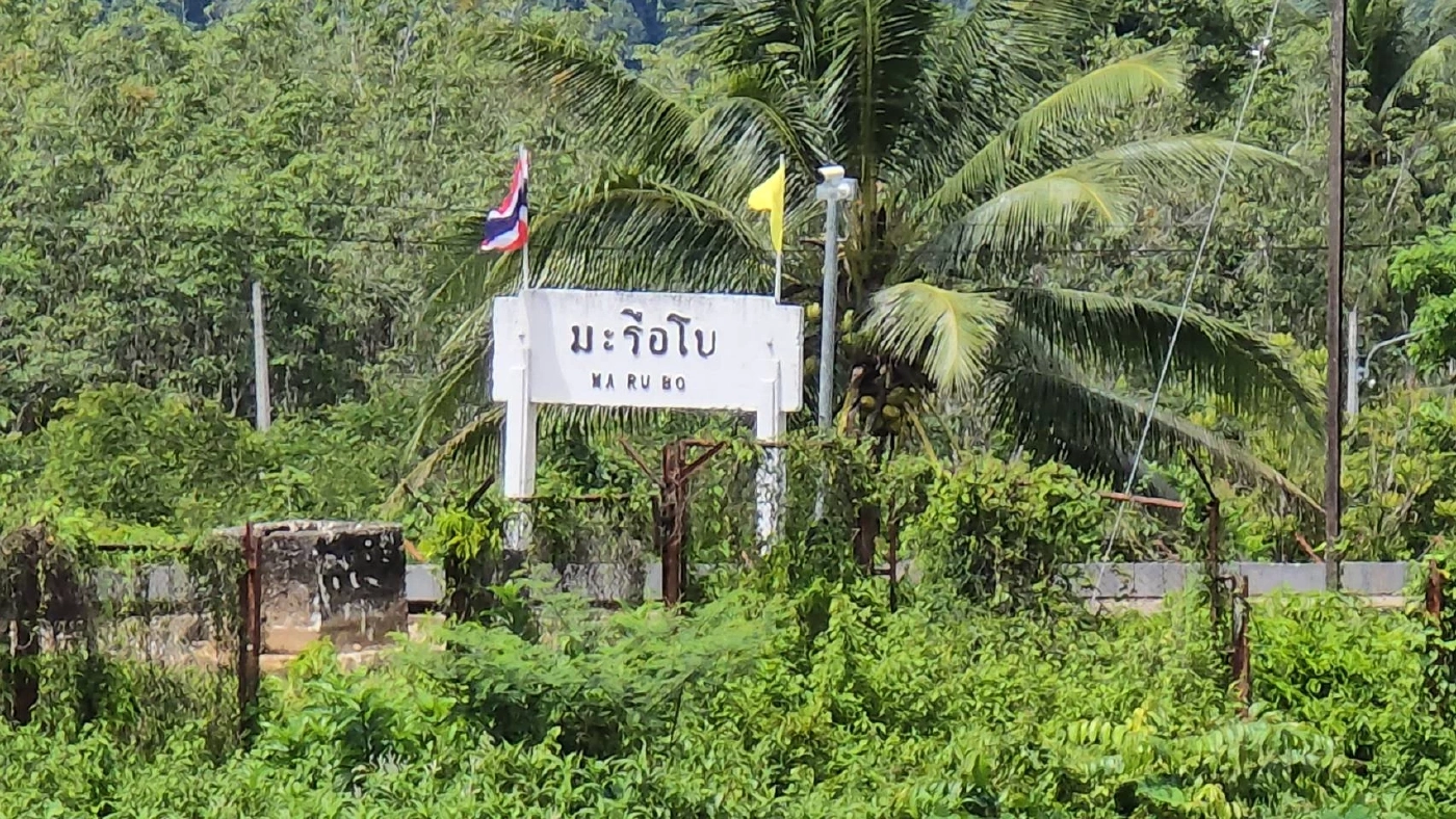 เปิดภาพวงจรปิด นาทีโจรใต้วางระเบิดรางรถไฟก่อนเข้าสถานีมะรือโบ