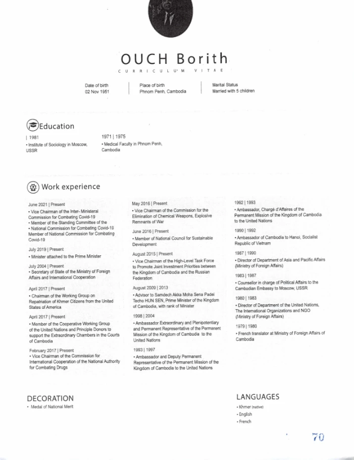 เปิดประวัติ "อุช โบฤทธิ์" ตัวจี๊ดถล่มไทยกลาง IPU คนนี้ไม่ธรรมดา!!