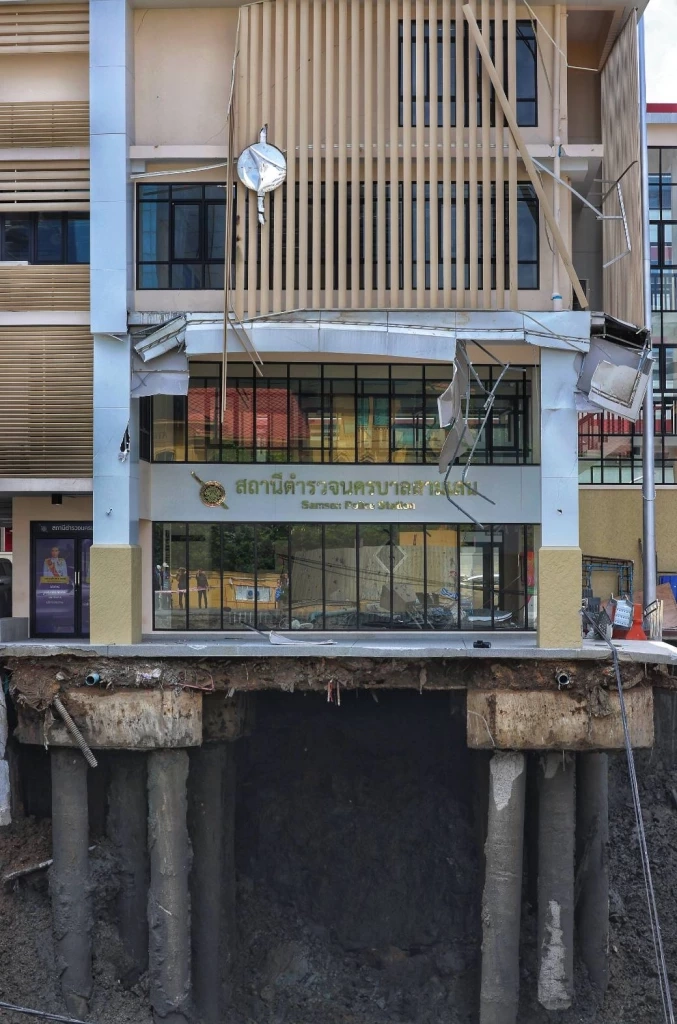 แฟ้มภาพ