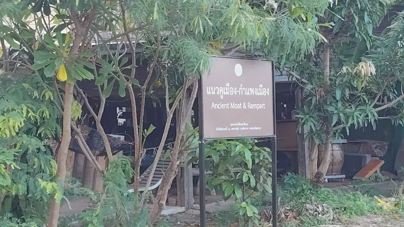 ศาลปกครองตัดสิน! กรมศิลปากรกำหนดเขตโบราณสถานพิมาย ทับที่ชาวบ้านไม่ได้