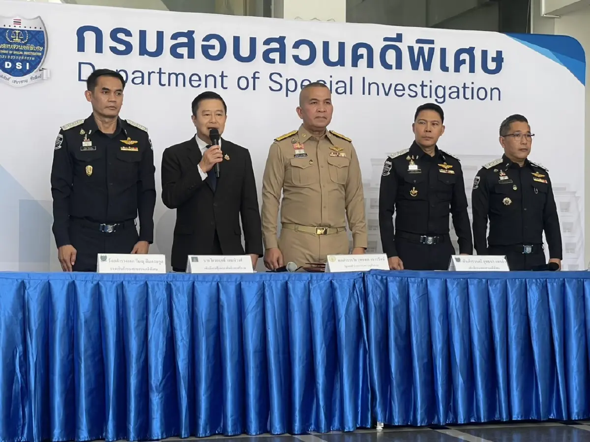 "ดีเอสไอ" ลุยสอบ "ปริ้นซ์ อินเตอร์เนชั่นแนล" พัวพันเครือข่าย "เฉิน จื้อ" หลังต่างชาติทยอยคว่ำบาตร