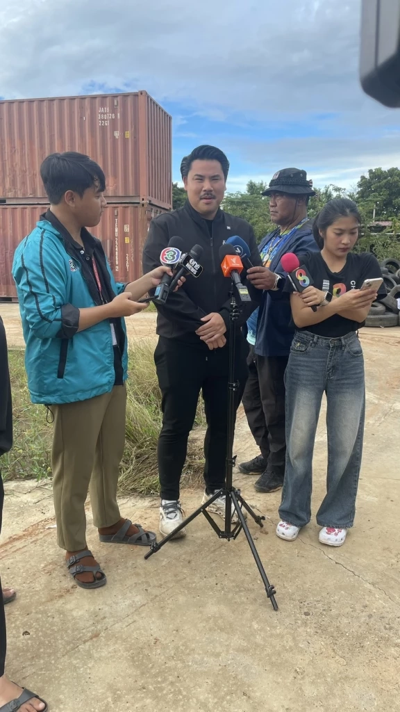 กัน จอมพลัง