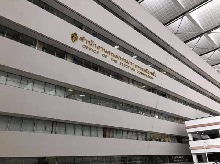 เปิดชื่อ 18 อรหันต์ สมัครรับเลือกเป็น กกต.คนดังโผล่เพียบ