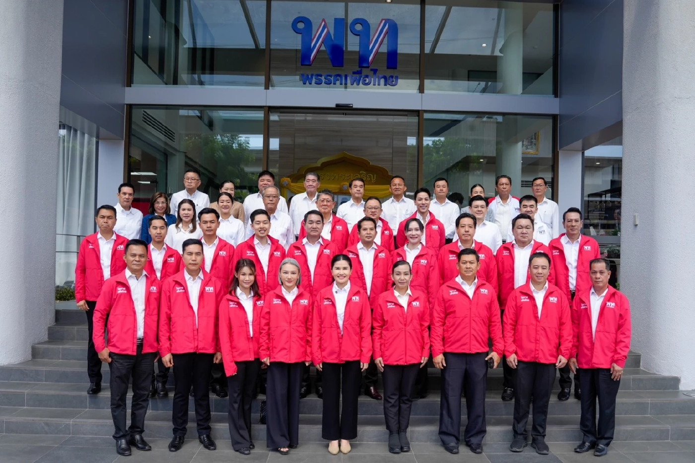 พท.โชว์เลือดใหม่ไหลเข้า 22 คน หลังเลือดเก่าอย่าง “สมพงษ์” ไหลออก