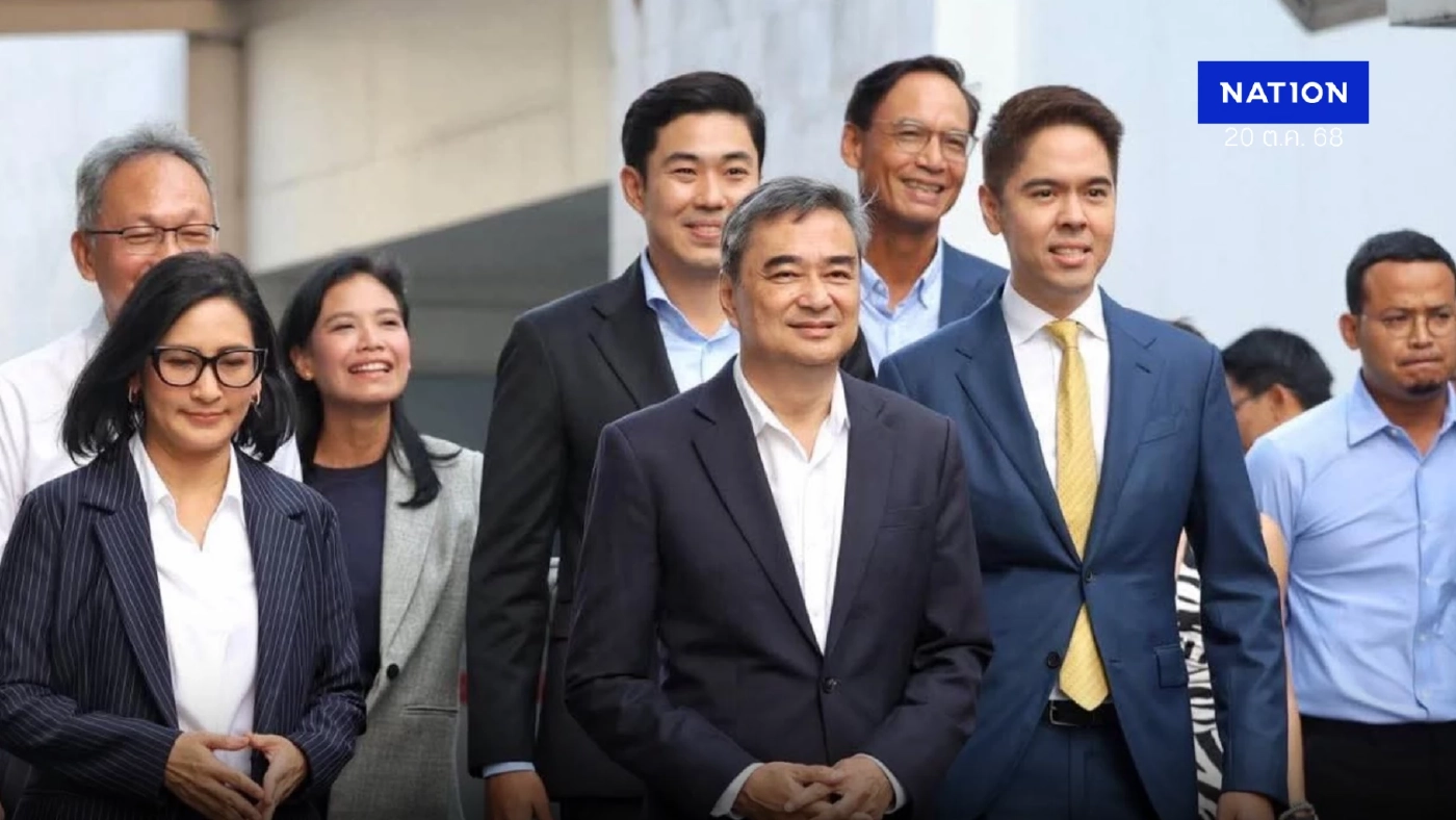 ''อภิสิทธิ์'' นำถก กก.บห.สู้เลือกตั้ง ยอมรับมี สส.จ่อเท ปชป.