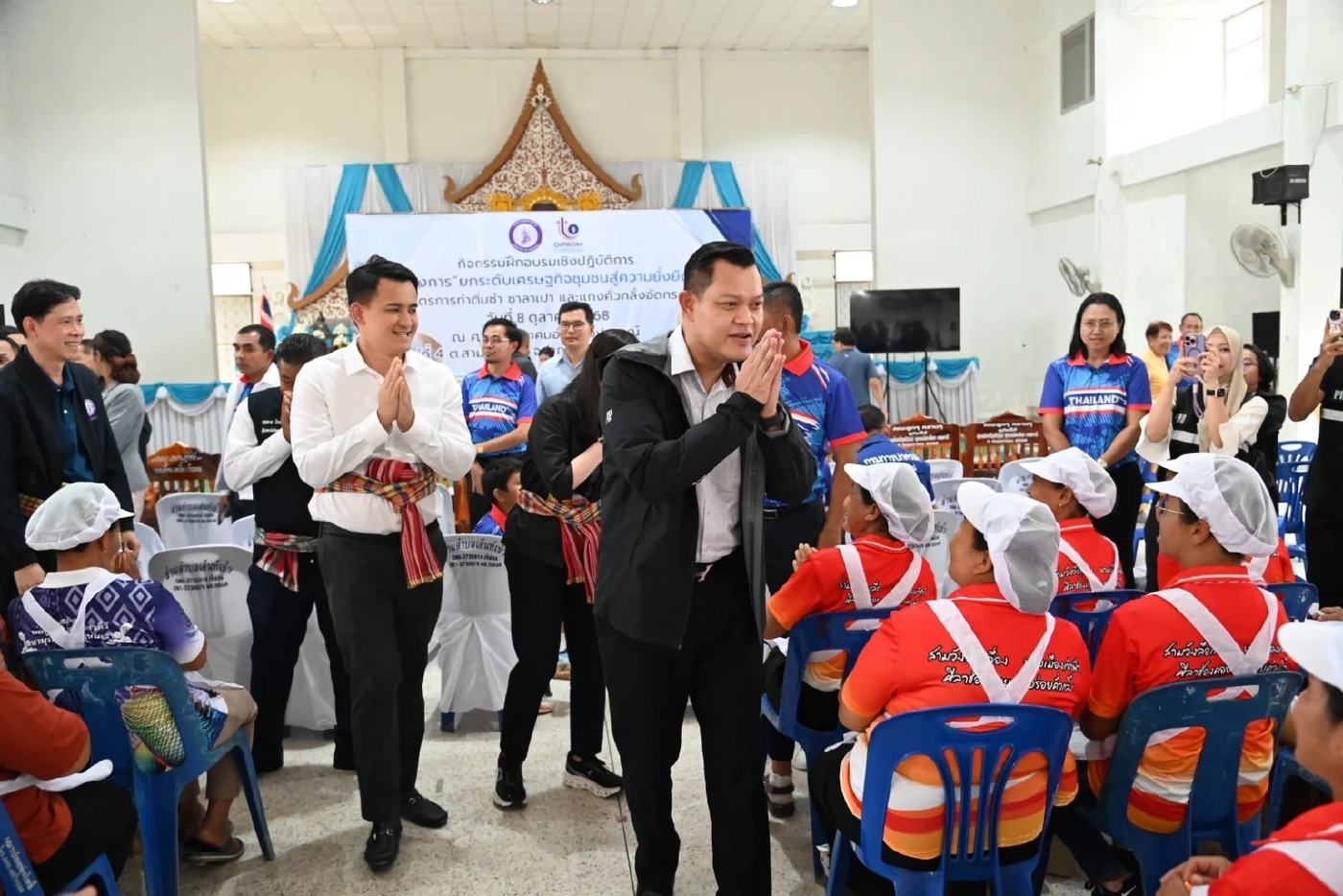 \"ธนกร\" มอบนโยบาย SME D Bank เปิดโครงการขับเคลื่อน ศก.ฐานราก