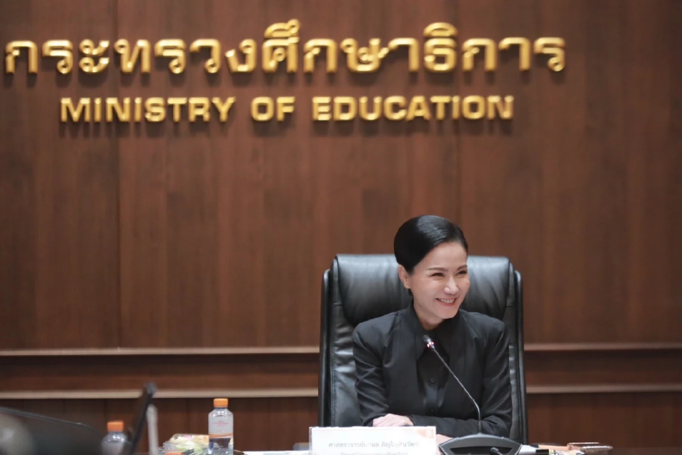 ถกบอร์ดคุรุสภา เคาะเกณฑ์ใหม่สอบ "ตั๋วครู" ยกเลิกสอบ "วิชาเอก" เหลือเฉพาะ "วิชาครู"