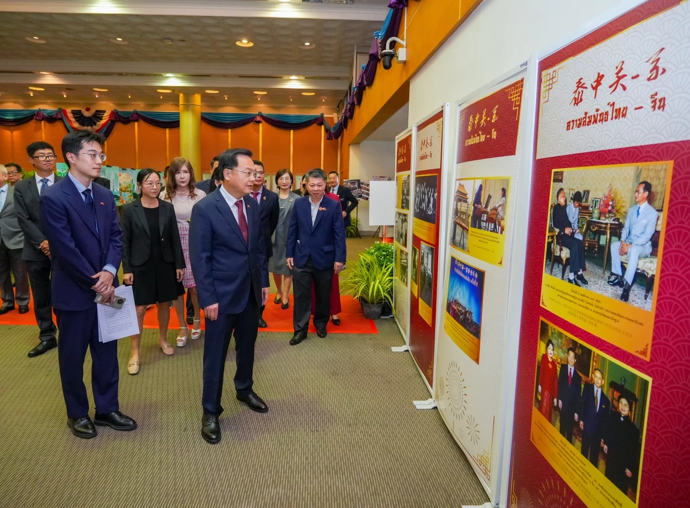 เอกอัครราชทูตจีน ปาฐกถาความสัมพันธ์ไทย–จีน กับธรรมาภิบาลโลก