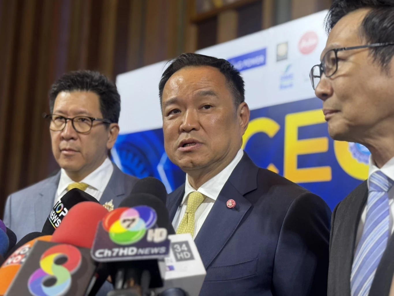 นายอนุทิน ชาญวีรกูล นายกรัฐมนตรี และรัฐมนตรีว่าการกระทรวงมหาดไทย