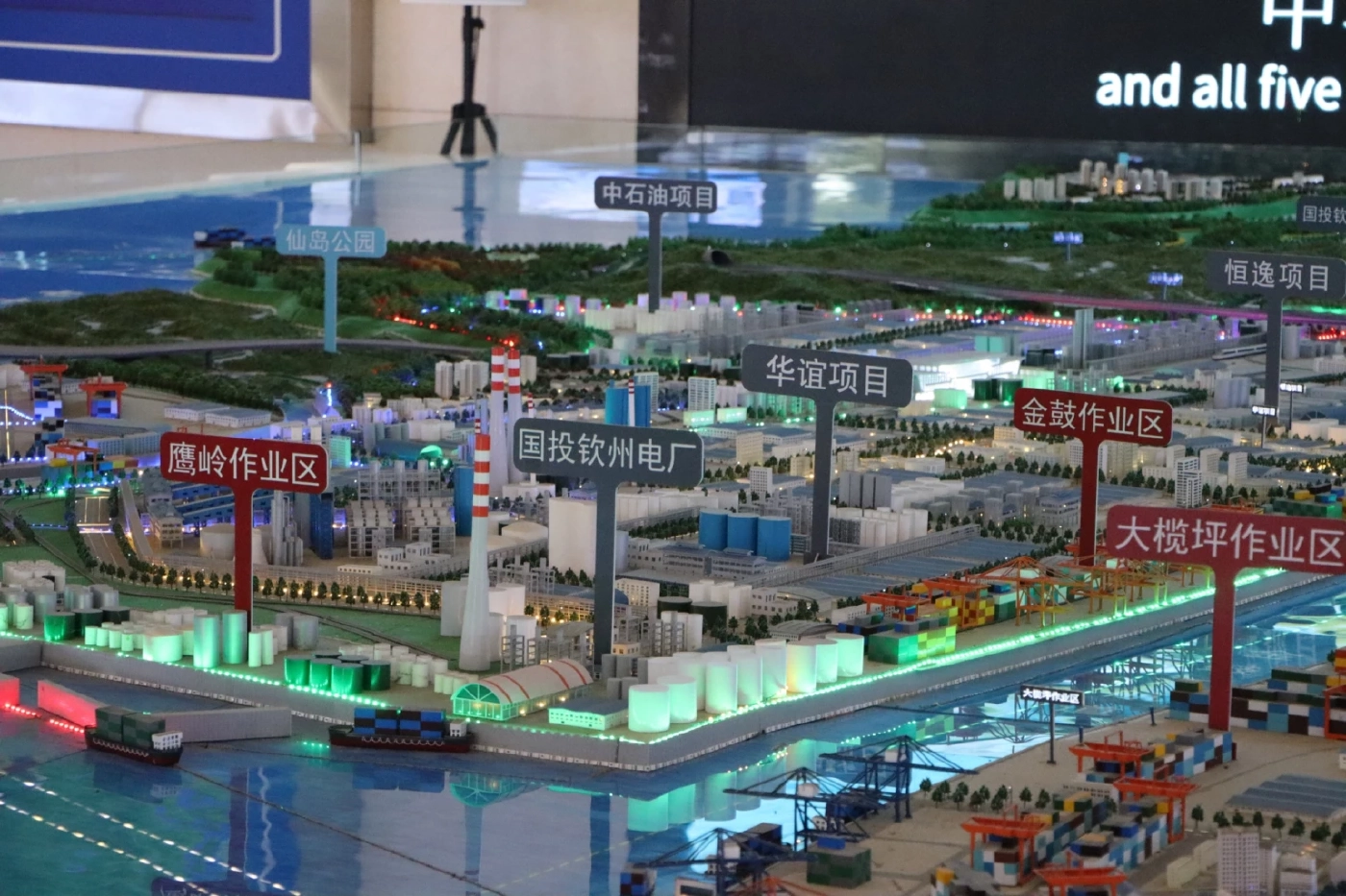 จีนปั้น \"อ่าวเป่ยปู้\" ท่าเรืออัจฉริยะ ระดับ \"First Class\" พลิกโฉมโลจิสติกส์