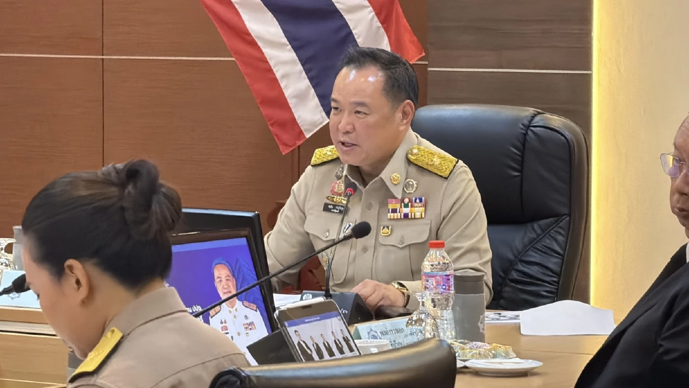 อนุทิน ชาญวีรกูล