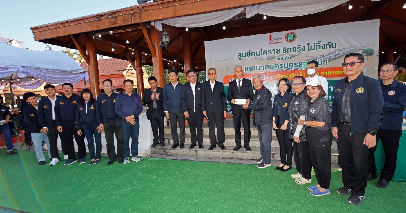 โคราชรวมพลัง! สุวัจน์–เทวัญ-นพ.วรรณรัตน์ เปิดศูนย์ช่วยน้ำท่วมใต้