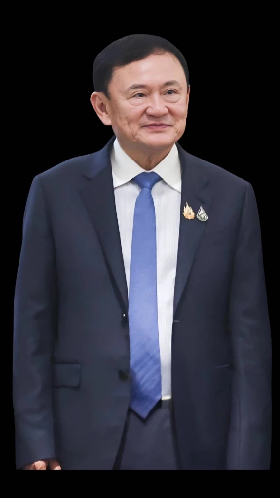 นายทักษิณ ชินวัตร อดีตนายกรัฐมนตรี