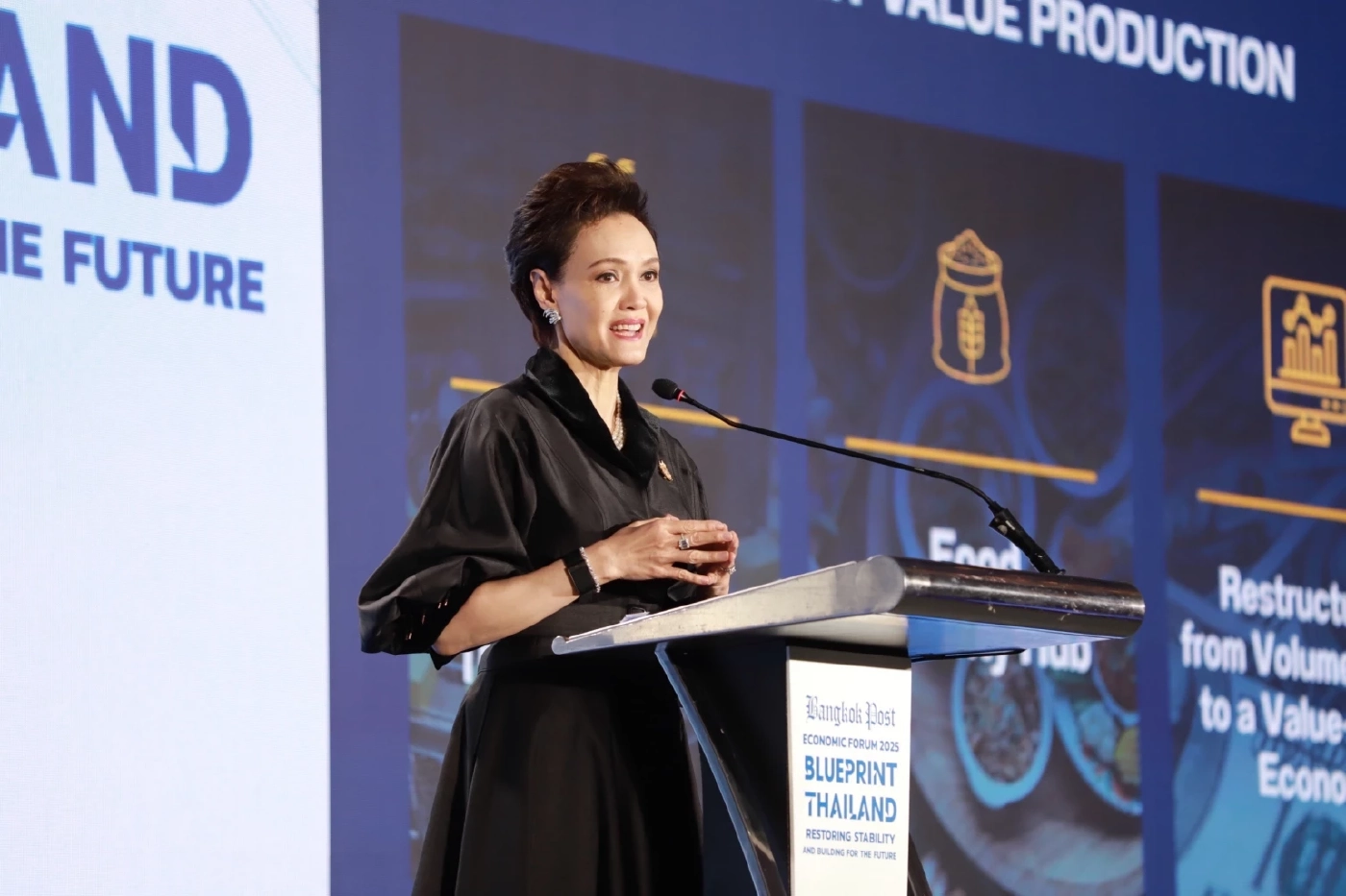 ศุภจี สุธรรมพันธุ์ รัฐมนตรีว่าการกระทรวงพาณิชย์