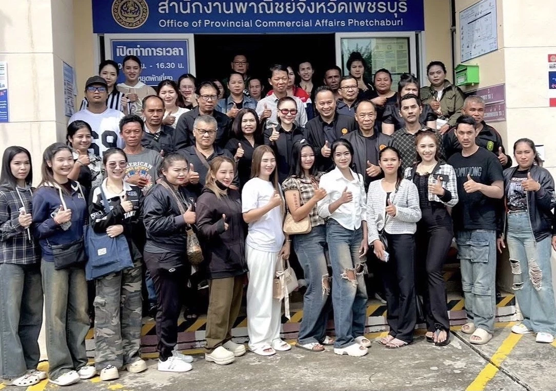 เอกลักษณ์เมืองเพชร ขนมหม้อแกง วัวลาน และรำวงย้อนย