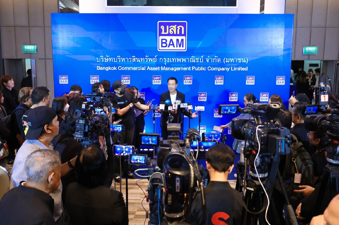 BAM โชว์ผลงาน 9 เดือน กวาดกำไร 1,695 ล้านบาท ลุยกลยุทธ์ Partnership