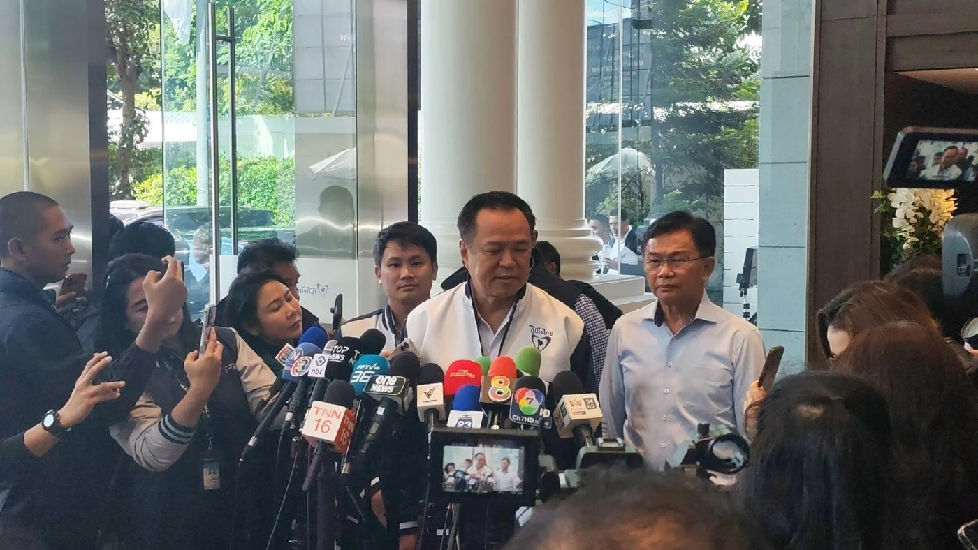 "วราวุธ" นำทีม พรรคชาติไทยพัฒนา มาตามนัด ร่วมงานค่ายน้ำเงิน