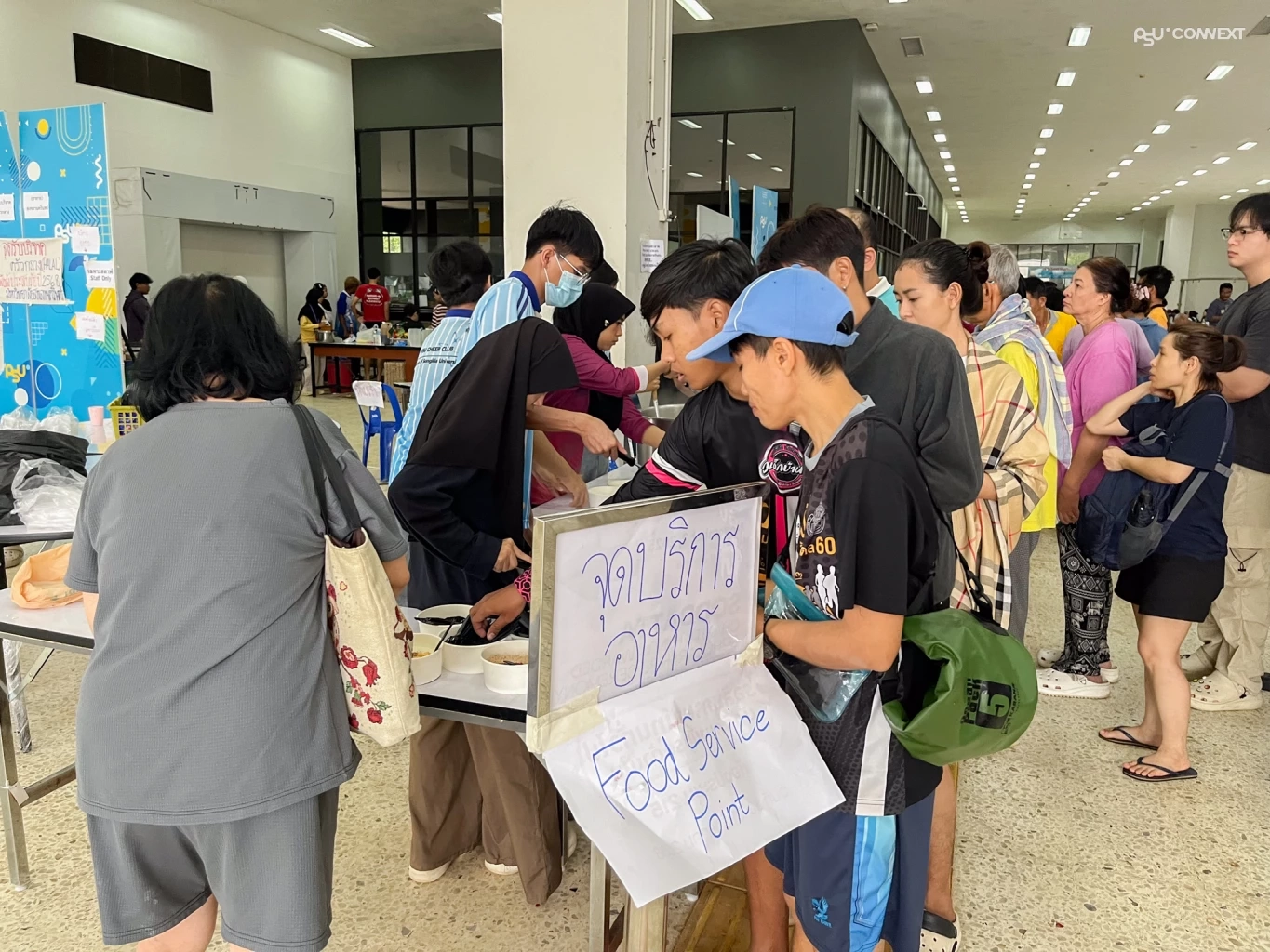 "ศูนย์อาสาสมัคร ม.อ." ขอความช่วยเหลือ "ขาดอาหาร-ของใช้จำเป็น" ช่วยผู้ประสบภัย น้ำท่วมภาคใต้