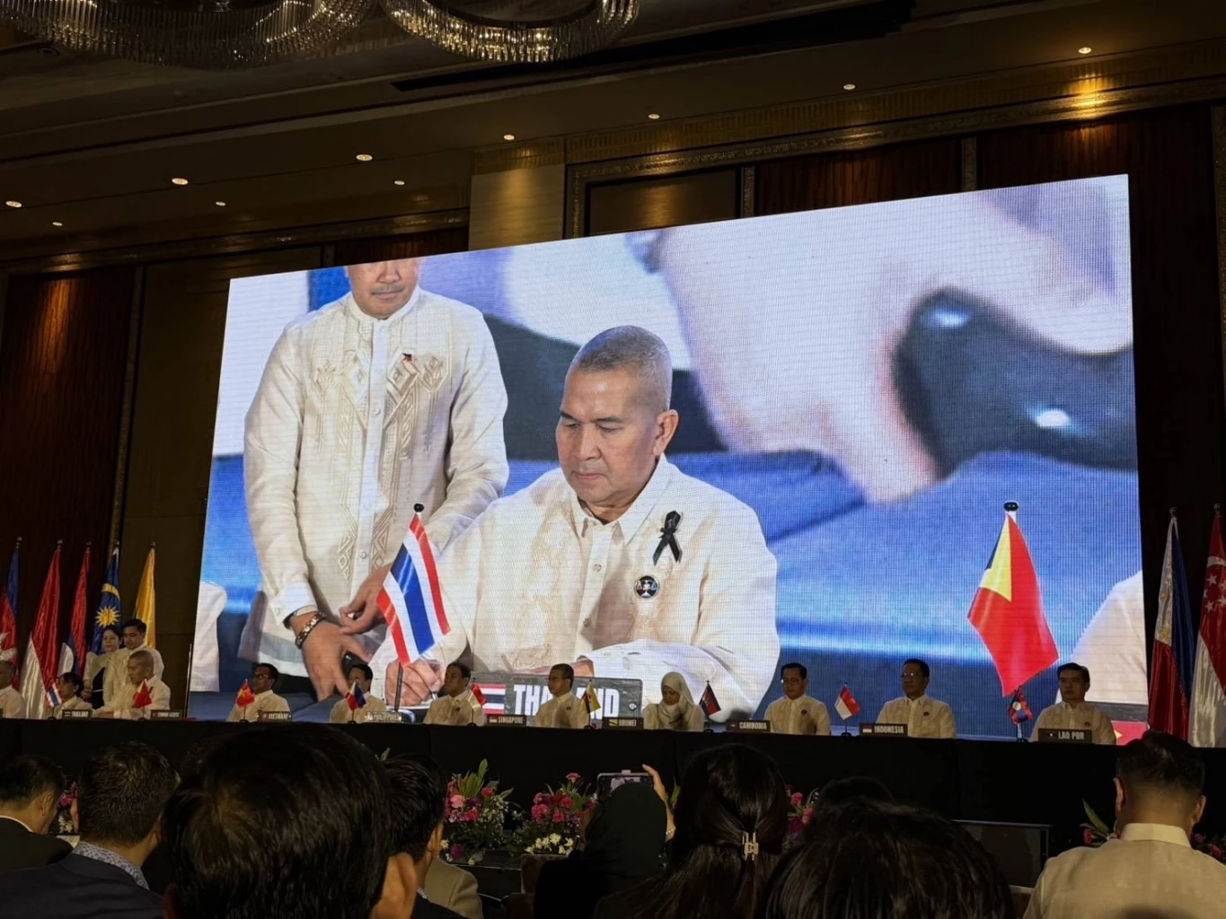 "นักวิชาการ" ชี้ไทยโชว์บทบาทนำชูวาระ "ปราบปรามสแกมเมอร์"
